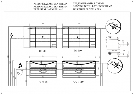 Тумба Kolpa San TARA (Тара) с раковиной 71х50 схема 3