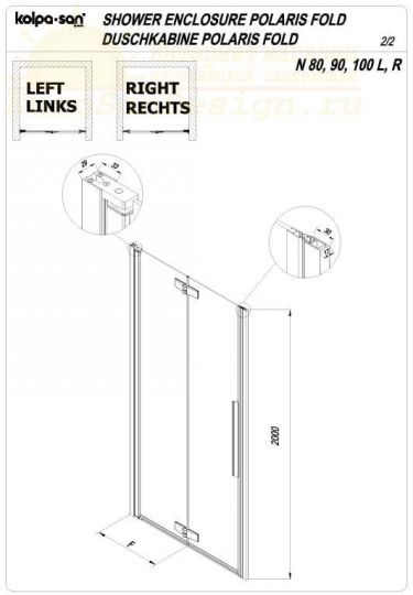Распашная душевая дверь в нишу Kolpa San POLARIS FOLD N L 516 схема 4