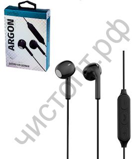Bluetooth гарнитура стерео Perfeo ARGON черные