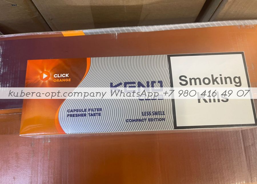 Keno Club Click Orange Compact Edition (с кнопкой апельсин) минимальный заказ от 1 коробки (50 блоков)