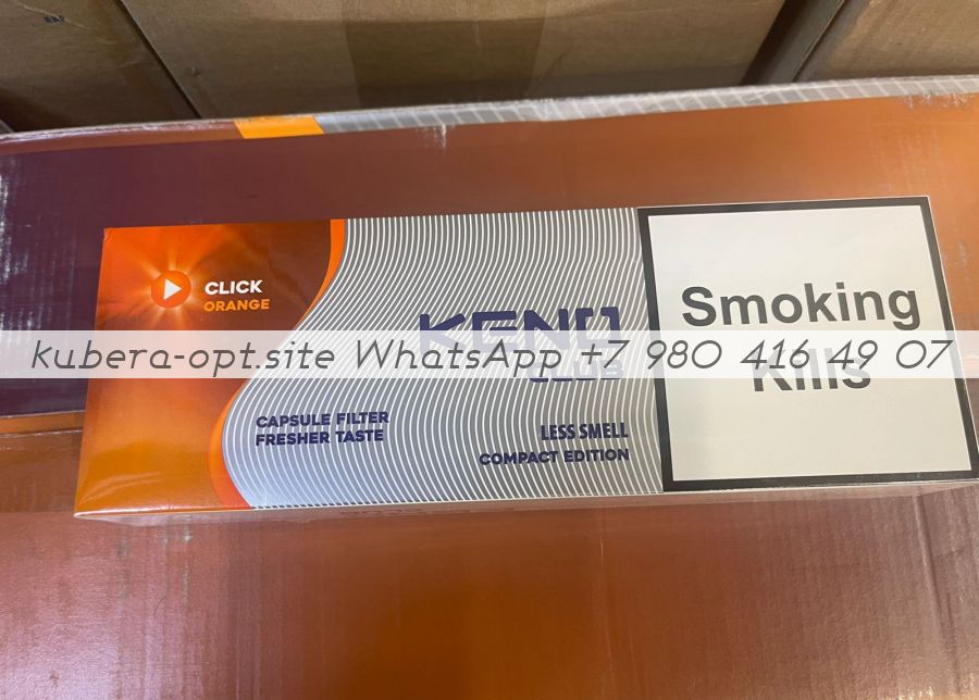 Keno Club Click Orange Compact Edition (с кнопкой апельсин) минимальный заказ от 1 коробки (50 блоков)