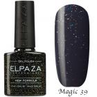 ELPAZA  Гель-лак  MAGIC STARS  №39   10 мл