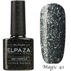 ELPAZA  Гель-лак  MAGIC STARS  №41   10 мл