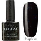 ELPAZA  Гель-лак  MAGIC STARS  №43   10 мл