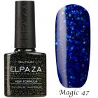 ELPAZA  Гель-лак  MAGIC STARS  №47   10 мл