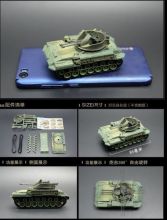 Сборная модель Зенитной установки  M42 в масштабе 1/72