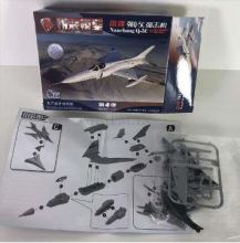 Сборная модель самолета Nanchang Q-5 в масштабе 1/144