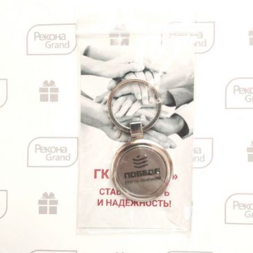 сувенирная продукция для строительной компании