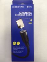 Кабель Type-c BOROFONE BX41 магнитный в коробке (Original) (3А,1м)