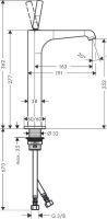 Смеситель Hansgrohe AXOR Citterio E для раковины 36104000 схема 1