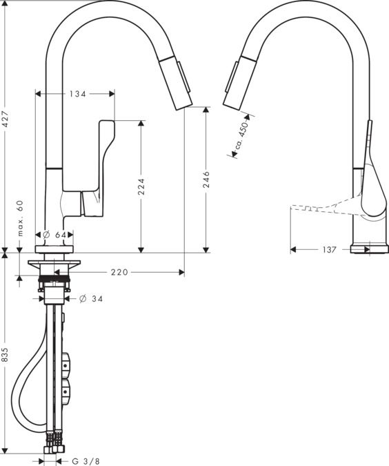 Смеситель Hansgrohe AXOR Citterio для кухни 39835000 ФОТО