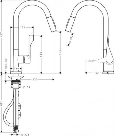 Смеситель Hansgrohe AXOR Citterio для кухни 39835800 ФОТО