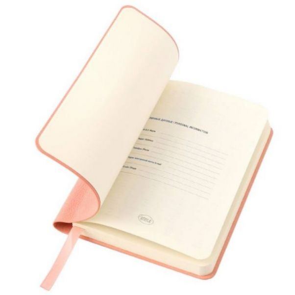 Ежедневники Sally А6 розовый