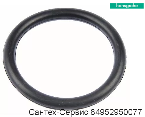 98133000 Уплотнительное кольцо Hansgrohe 16х2