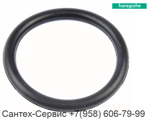98133000 Уплотнительное кольцо Hansgrohe 16х2