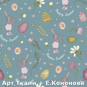 Ткань хлопок для шитья кукол Е.Кононова 293