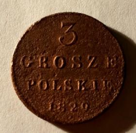 3 гроша 1820 IВ Александр I R Редкий год Польша Россия