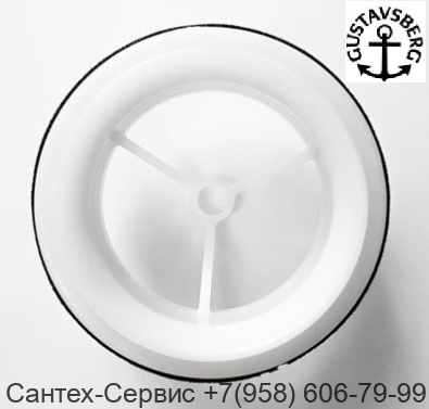 GB1929900282S Седло (гнездо) сливного механизма унитазов Gustavsberg Basic, Nordic 390
