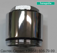 97977000 Гайка картриджа для смесителя Hansgrohe