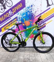 Алюминиевый Велосипед 27,5" shuster зелёный RX605