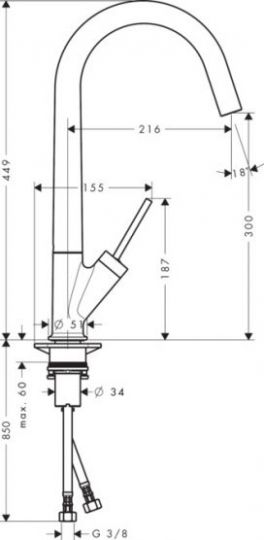 Смеситель Hansgrohe AXOR Starck для кухни 10822800 ФОТО