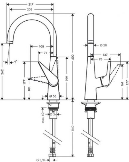 Смеситель Hansgrohe Talis S для кухни 72810000 ФОТО