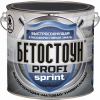 Эмаль для Бетонных Полов Красковия Бетостоун PROFI «SPRINT» 3кг Быстросохнущая, Износостойкая, Белая, Серая