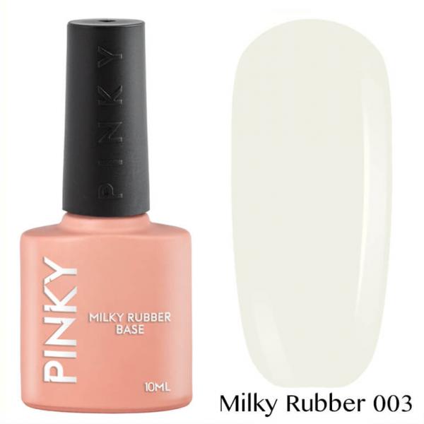 Каучуковая база PINKY Milky Rubber Base 003  10мл. (нежно-белая)