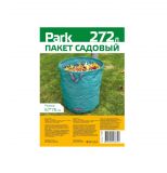 Пакет садовый  272 л