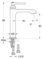 Cezares Liberty смеситель для раковины LIBERTY-F-LC-01-W0 схема 2