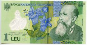 Румыния 1 лей 2018 пластик