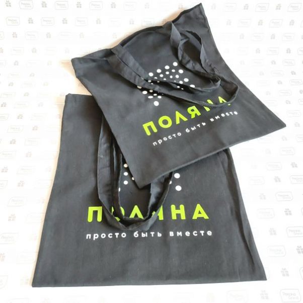 Черные сумки с логотипом