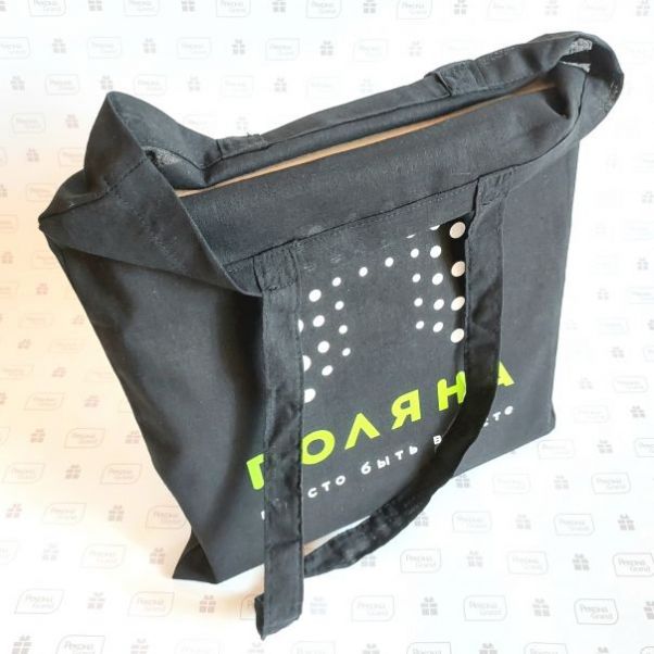 Черные сумки с логотипом