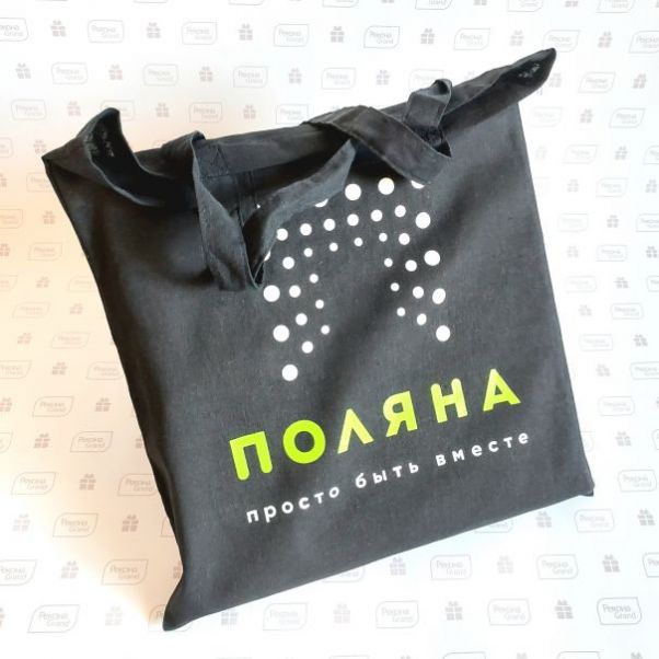 Черные сумки с логотипом