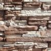 Искусственный Камень Evrokamen Утес 1010-1 0.5м2 / Еврокамень