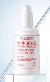 Молочко для лица Maycreate Vitamin E Emulsion с витамином E, 100 мл