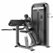 E-5087 Бицепс/Трицепс сидя Camber Curl &Triceps .Стек 110  кг.