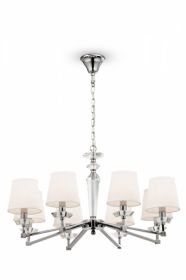 Люстра Maytoni Classic Beira MOD064PL-08N Никель, Металл