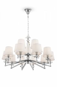 Люстра Maytoni Classic Beira MOD064PL-15N Никель, Металл