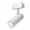 Трековый Светильник Maytoni Technical Focus LED TR019-2-15W3K-W Белый, Алюминий