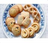 Печенье Patisserie Matheo Butter cookies 454 гр