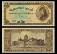 ВЕНГРИЯ  - 100 000 000 миллионов пенгё 1946 год UNC тип2