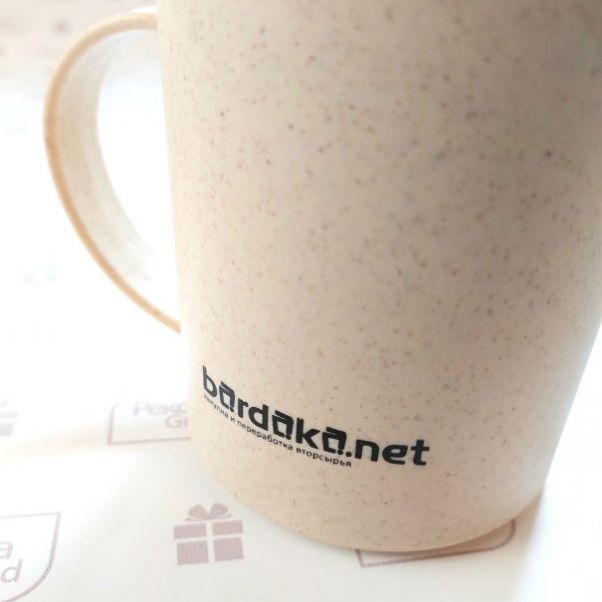 Эко кружки с логотипом