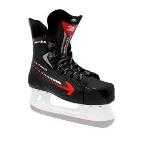 Ледовые коньки для проката RGX-2.0 ICE-Track р. 45