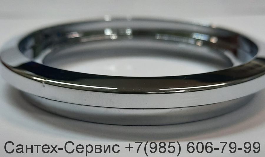 4560 Проставка Geberit для кнопки сливного бачка унитаза НИЗКАЯ