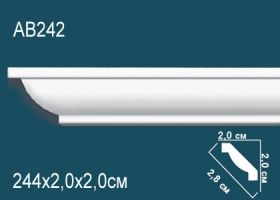 Карниз Потолочный Perfect AB242 Д244xШ2.0xВ2.0 см /Перфект