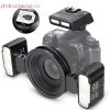 Беспроводная TTL макровспышка Meike MK-MT24 для Canon