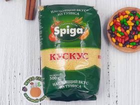 Кус Кус уп 500гр