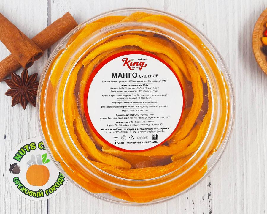 Манго сушеное в форме розы 450гр