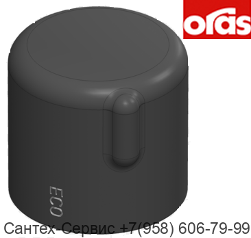 602430V Ручка управления потоком Oras